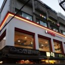 내가찜한닭 이미지