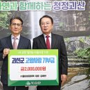 ㈜제이비 이미지