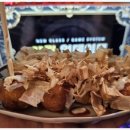 오엑스피시방 이미지