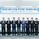 한국공조기술개발(주) 이미지