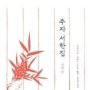 송대로L 이미지