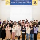 사이버한국외국어대학교 TESOL 대학 이미지