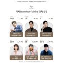 방배로 123 이미지