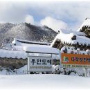 생활 속 도예 이미지