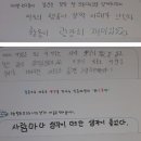 명곡여자중학교 이미지