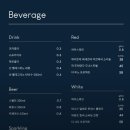 유노미 티스토리