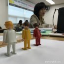 사랑틔움