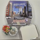 열한시피자 | 피자 끝판왕! 열한시피자 울산점 내맘대로 반반 메뉴 맛 후기