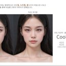 지훈헤어 이미지