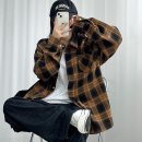 남방아 이미지