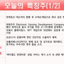 지티컴퍼니 이미지