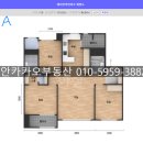 연지래미안공인중개사사무소 | [공지] 연지 래미안어반파크 84A 등기 마무리 단계 | 커뮤니티도 살펴보기