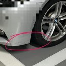 남지카공업사 이미지