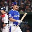 삼진슈퍼 이미지