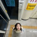 하두 | 진짜 오랜만에 낋임