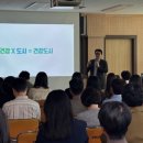 김해시보건소 이미지