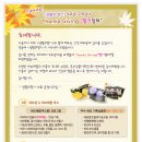 생활의 향기 이미지