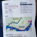 두리수산 이미지