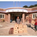 애일의 집 이미지