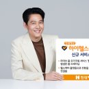 더홈헬스케어