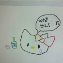 FEEL_GOOD 이미지