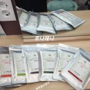 뷰티로운 힐링샵 이미지
