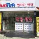 천일카오디오