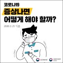 올스마일치과의원 이미지