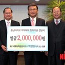 공감특허법률사무소 - 전주시 덕진구 온고을로 517-1 | 공감특허법률사무소