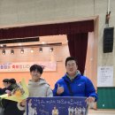 용인대 태풍 태권도장 이미지