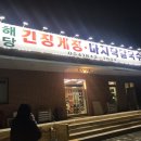 서안동주유소 네이버블로그