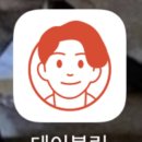 서기카센타 이미지