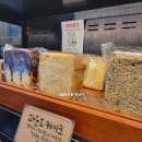 외계인방앗간 이미지
