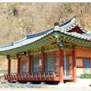 애일당 이미지