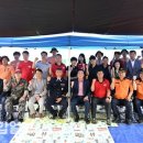 울산광역시 북부소방서 울산종합일보