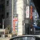 예담에스테틱 상남점 : 창원피부관리 잘하는 곳