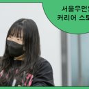 우먼프라자 이미지