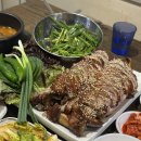 대흥왕족발