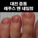 맘앤짱 이미지
