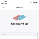 (주)야호 이미지