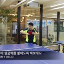 김정훈탁구클럽