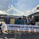 성남시 재활용선별장 이미지