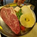 5906 | 대전 맛집 백송한우 대전 유성 맛있군