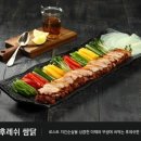 누나홀닭 이미지