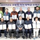 강릉원예농업협동조합 이미지