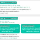 알파코캠퍼스대구