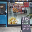 비비큐군포 이미지