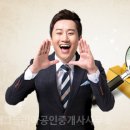 상가재테크부동산공인중개사사무소 이미지