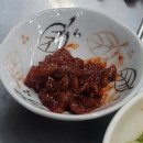 똘이양곱창 이미지
