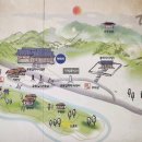 GR(예산군)-[덕산온천로]-하-11 | 충남 예산 윤봉길 의사 생가와 유적 충의사, 윤봉길 의사 기념관, 저한당, 광현당, 부흥원 아이들과...